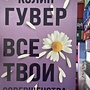 Фото отзыв 0