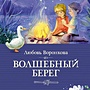 Фото отзыв 0