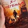 Фото отзыв 0