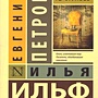 Фото отзыв 0