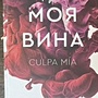Фото отзыв 0