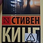 Фото отзыв 0