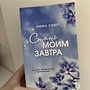 Фото отзыв 0
