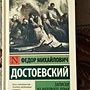 Фото отзыв 0