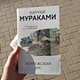 Фото отзыв 0