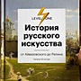 Фото отзыв 0
