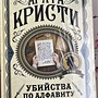 Фото отзыв 0