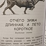 Фото отзыв 3