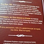 Фото отзыв 1
