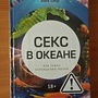 Фото отзыв 0