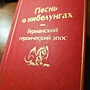 Фото отзыв 0