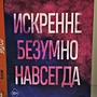 Фото отзыв 0