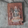 Фото отзыв 0