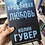 Фото отзыв 18