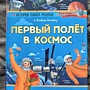 Фото отзыв 0
