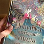 Фото отзыв 0