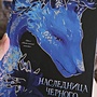 Фото отзыв 0