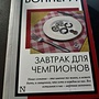 Фото отзыв 0
