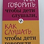 Фото отзыв 0