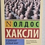 Фото отзыв 0
