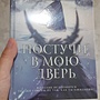 Фото отзыв 0