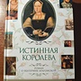 Фото отзыв 0