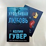 Фото отзыв 0