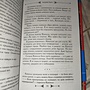 Фото отзыв 1