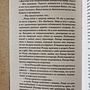 Фото отзыв 0