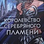 Фото отзыв 0