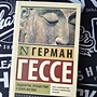 Фото отзыв 0