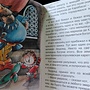 Фото отзыв 8
