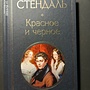 Фото отзыв 0