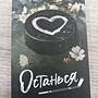 Фото отзыв 0