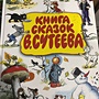 Фото отзыв 0