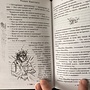 Фото отзыв 0