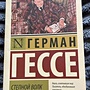 Фото отзыв 0
