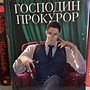 Фото отзыв 27
