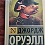 Фото отзыв 0