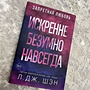 Фото отзыв 0