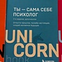 Фото отзыв 0