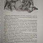 Фото отзыв 5