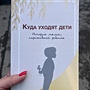 Фото отзыв 0