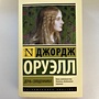 Фото отзыв 0
