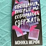 Фото отзыв 0