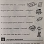 Фото отзыв 1