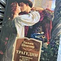 Фото отзыв 0