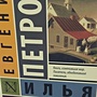 Фото отзыв 0
