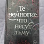Фото отзыв 0