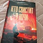 Фото отзыв 0